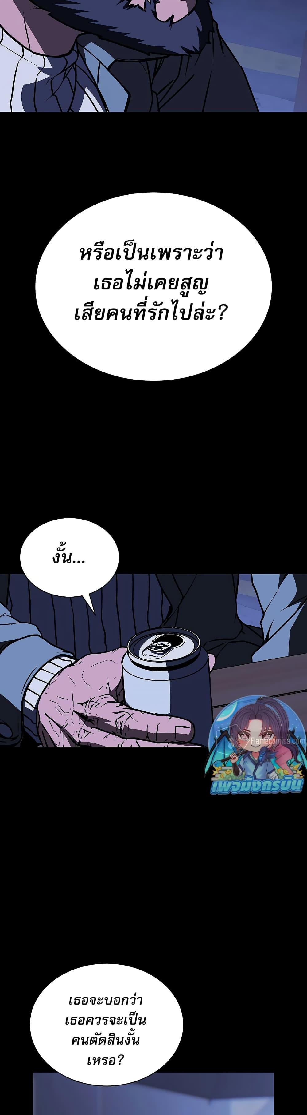 Manga-lc-com อ่านมังงะ อ่านการ์ตูน ออนไลน์ ฟรี Reveries of the Moonlight ตอนที่ 1 2 3 4 5 6 7 8 9 10 11 12 13 14 ฟรี ไม่มีโฆษณา Manga-lc - อ่าน มังงะ อ่าน การ์ตูน ออนไลน์ อ่านมังงะ ฟรี