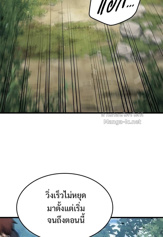 Doujin-Lc- อ่าน โดจิน มังฮวา เกาหลี ญี่ปุ่น จีน แปลไทย อัศวินวันเดียว ตอนที่ 1 2 3 4 5 6 7 8 9 10 11 12 13 14 ฟรี ไม่มีโฆษณา อ่าน โดจิน Manhwa เกาหลี ญี่ปุ่น จีน เรามีครบ คัดมาให้เน้นๆ โดจิน 18+ รับประกันความฟินโดย Doujin Lc