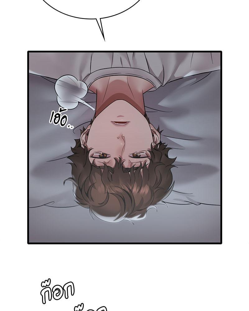 Doujin-Lc- อ่าน โดจิน มังฮวา เกาหลี ญี่ปุ่น จีน แปลไทย Drunk on You ตอนที่ 1 2 3 4 5 6 7 8 9 10 11 12 13 14 ฟรี ไม่มีโฆษณา อ่าน โดจิน Manhwa เกาหลี ญี่ปุ่น จีน เรามีครบ คัดมาให้เน้นๆ โดจิน 18+ รับประกันความฟินโดย  Doujin Lc
