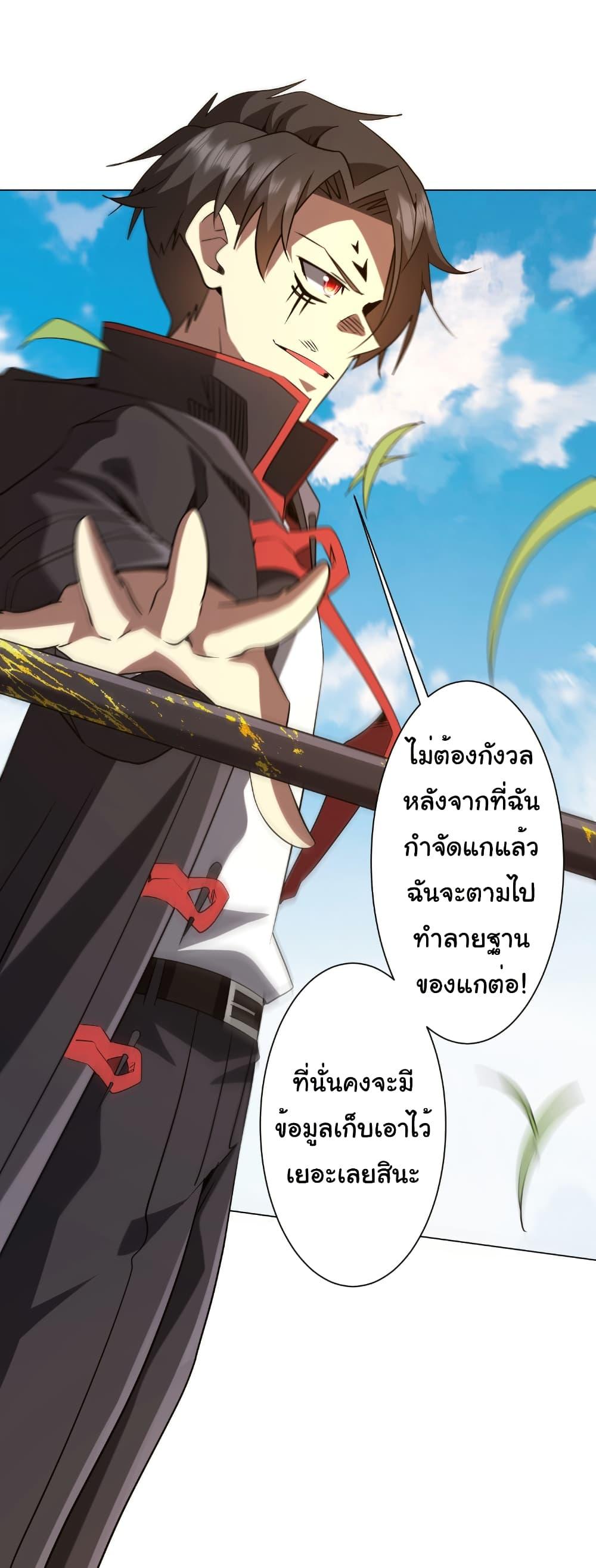 Manga-lc-com อ่านมังงะ อ่านการ์ตูน ออนไลน์ ฟรี Start with Trillions of Coins ตอนที่ 1 2 3 4 5 6 7 8 9 10 11 12 13 14 ฟรี ไม่มีโฆษณา Manga-lc - อ่าน มังงะ อ่าน การ์ตูน ออนไลน์ อ่านมังงะ ฟรี