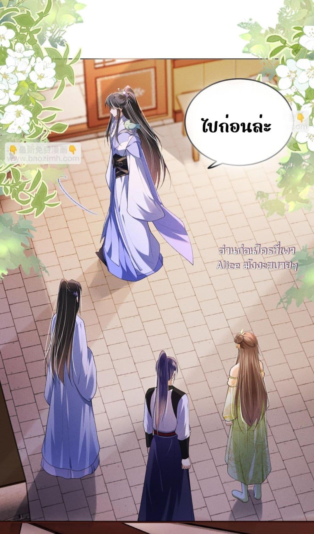 Manga-lc-com อ่านมังงะ อ่านการ์ตูน ออนไลน์ ฟรี เป็นแค่ตัวประกอ ตอนที่ 1 2 3 4 5 6 7 8 9 10 11 12 13 14 ฟรี ไม่มีโฆษณา Manga-lc - อ่าน มังงะ อ่าน การ์ตูน ออนไลน์ อ่านมังงะ ฟรี