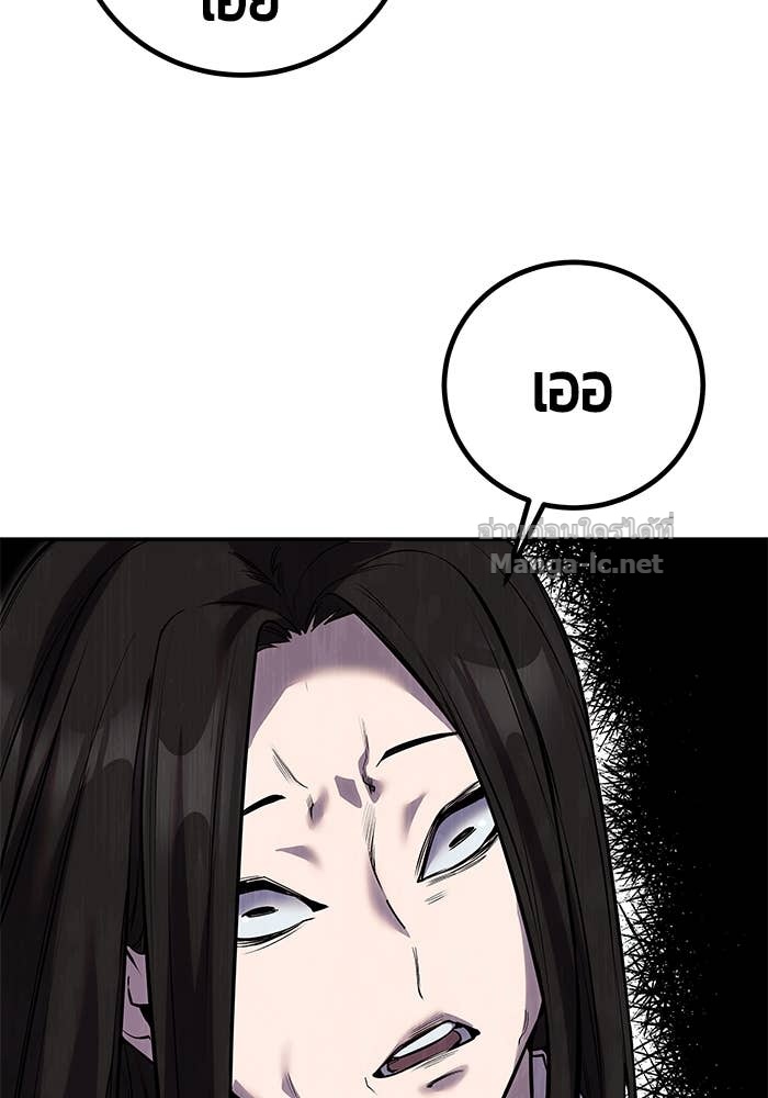 Doujin-Lc- อ่าน โดจิน มังฮวา เกาหลี ญี่ปุ่น จีน แปลไทย แกร่งเกินผู้กล้า แต่ซ่าไม่ได้ ตอนที่ 1 2 3 4 5 6 7 8 9 10 11 12 13 14 ฟรี ไม่มีโฆษณา อ่าน โดจิน Manhwa เกาหลี ญี่ปุ่น จีน เรามีครบ คัดมาให้เน้นๆ โดจิน 18+ รับประกันความฟินโดย Doujin Lc