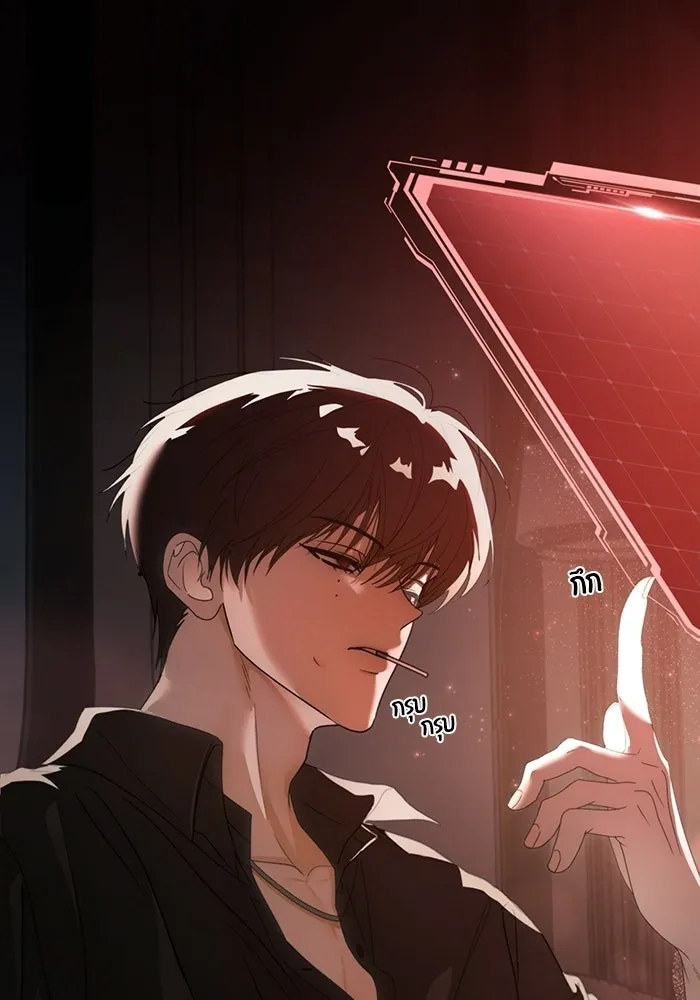 ย้อนเวลามาเป็นมักเน่ ตอนที่ 61 รูปที่ 47