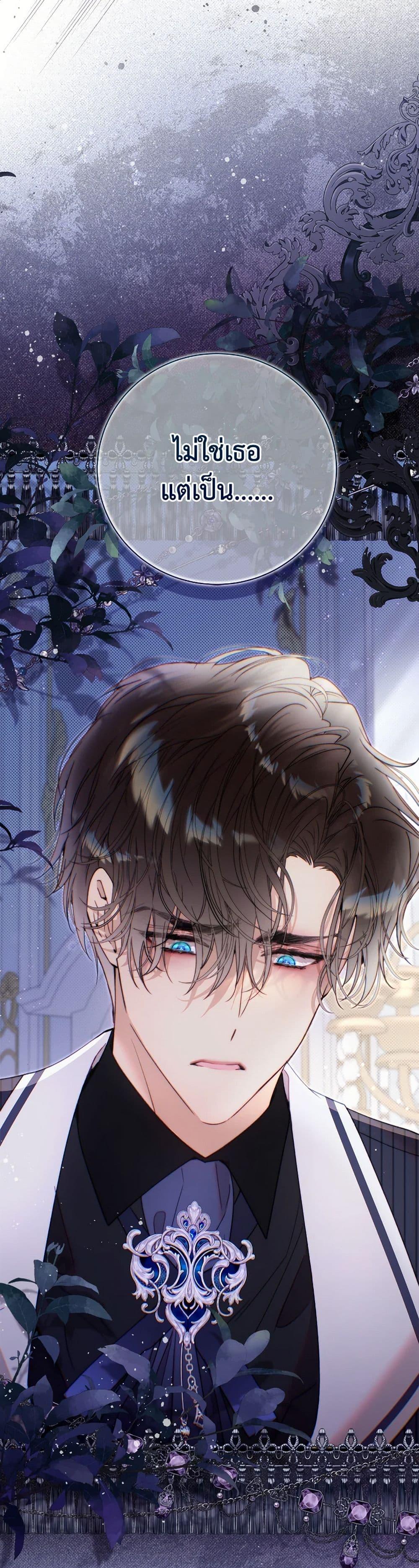 Manga-lc-com อ่านมังงะ อ่านการ์ตูน ออนไลน์ ฟรี Beatrice ตอนที่ 1 2 3 4 5 6 7 8 9 10 11 12 13 14 ฟรี ไม่มีโฆษณา Manga-lc - อ่าน มังงะ อ่าน การ์ตูน ออนไลน์ อ่านมังงะ ฟรี