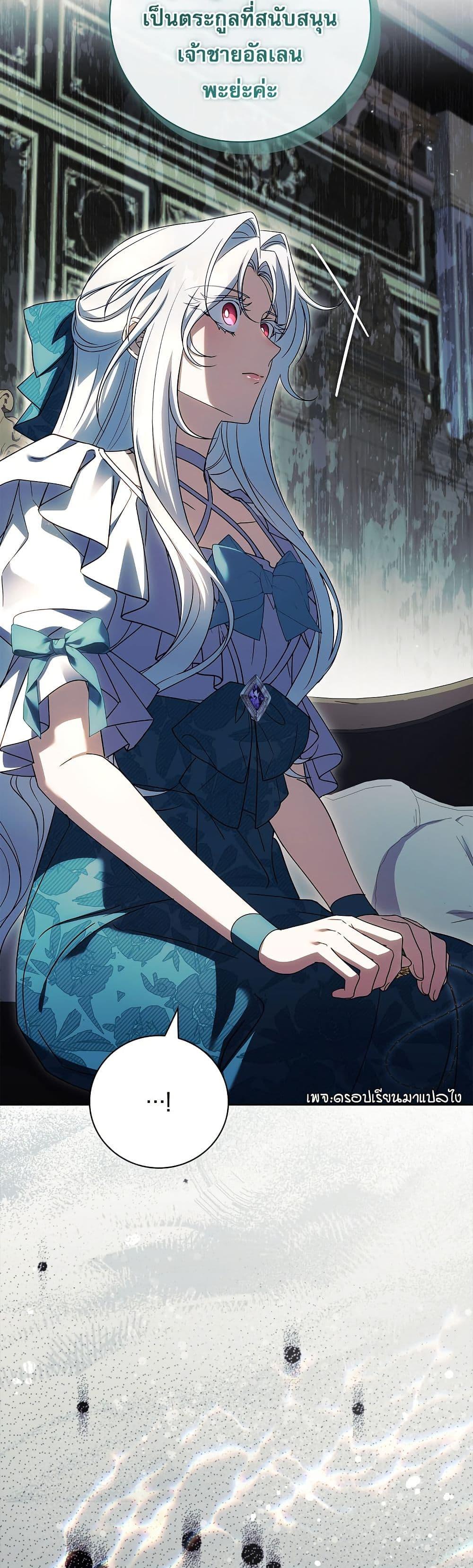 Manga-lc-com อ่านมังงะ อ่านการ์ตูน ออนไลน์ ฟรี The Father and the Daughter ตอนที่ 1 2 3 4 5 6 7 8 9 10 11 12 13 14 ฟรี ไม่มีโฆษณา Manga-lc - อ่าน มังงะ อ่าน การ์ตูน ออนไลน์ อ่านมังงะ ฟรี