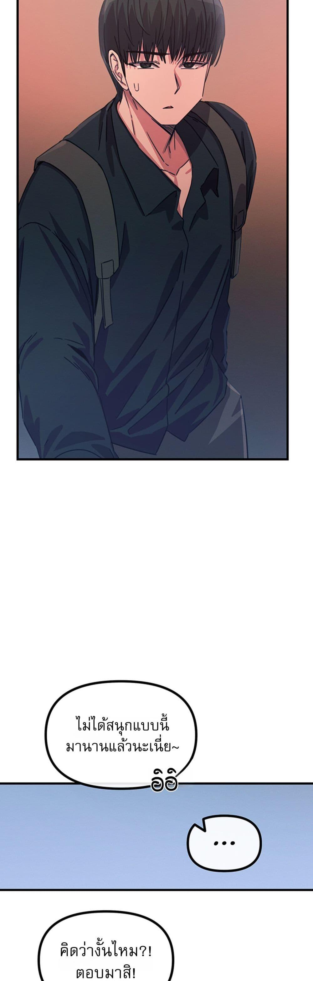 Doujin-Lc- อ่าน โดจิน มังฮวา เกาหลี ญี่ปุ่น จีน แปลไทย You Won’t Get ตอนที่ 1 2 3 4 5 6 7 8 9 10 11 12 13 14 ฟรี ไม่มีโฆษณา อ่าน โดจิน Manhwa เกาหลี ญี่ปุ่น จีน เรามีครบ คัดมาให้เน้นๆ โดจิน 18+ รับประกันความฟินโดย  Doujin Lc