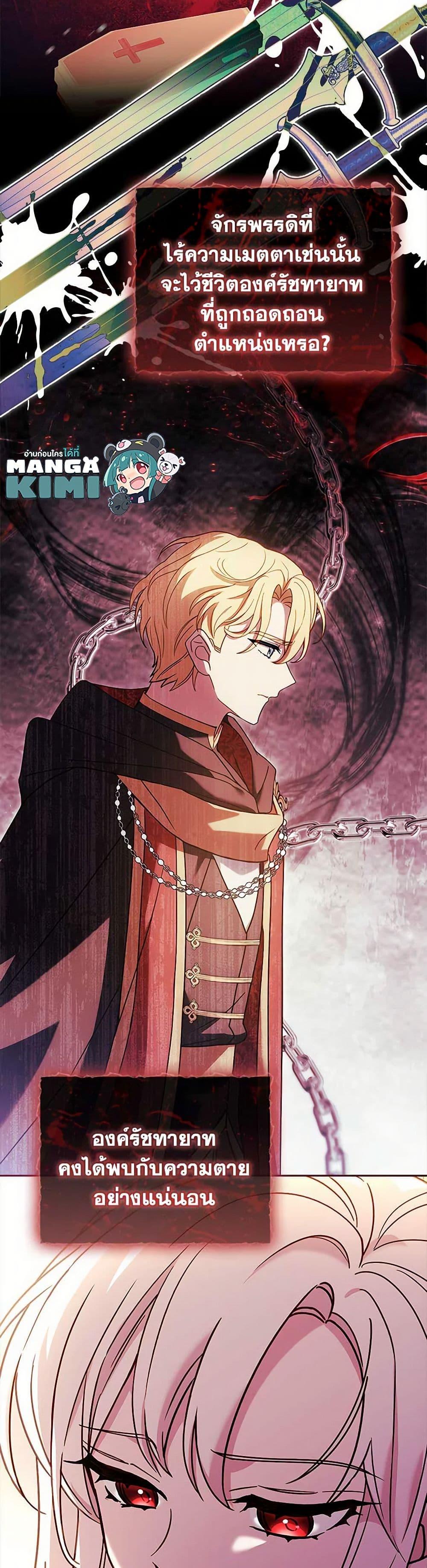 Manga-lc-com อ่านมังงะ อ่านการ์ตูน ออนไลน์ ฟรี The Lady Needs a Break ตอนที่ 1 2 3 4 5 6 7 8 9 10 11 12 13 14 ฟรี ไม่มีโฆษณา Manga-lc - อ่าน มังงะ อ่าน การ์ตูน ออนไลน์ อ่านมังงะ ฟรี