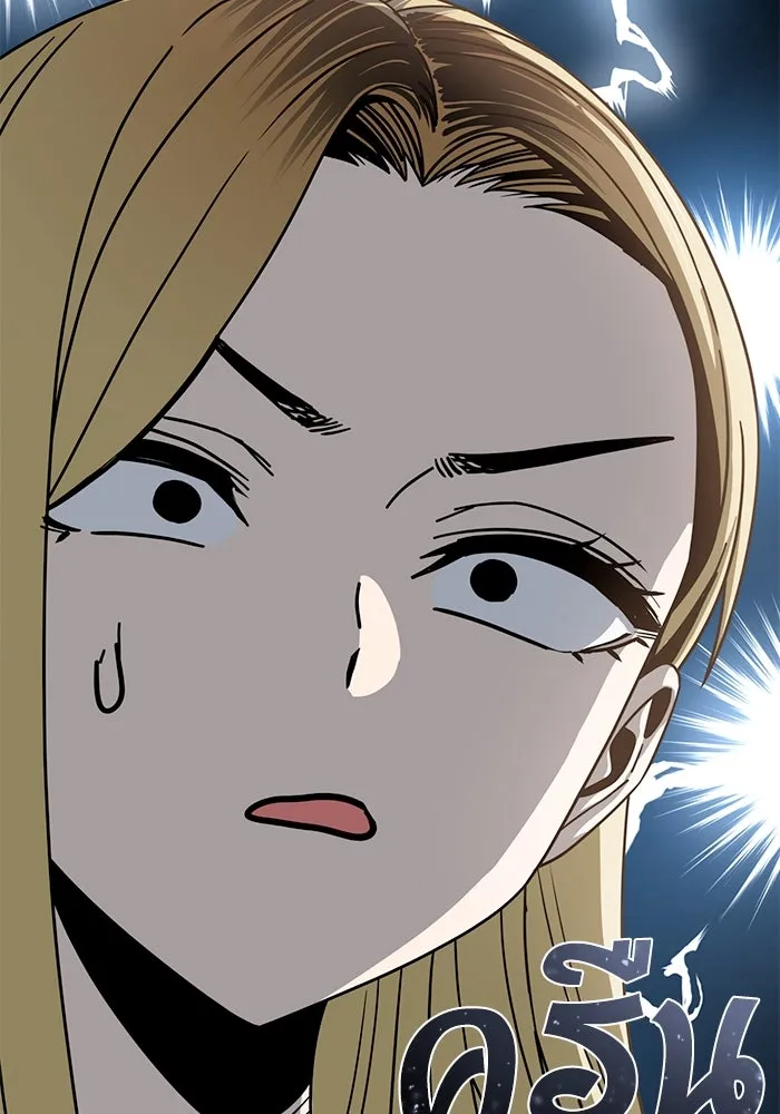 โชคชะตานำพารัก ตอนที่ 65 กำหนดไว้แล้วนี่นา รูปที่ 115