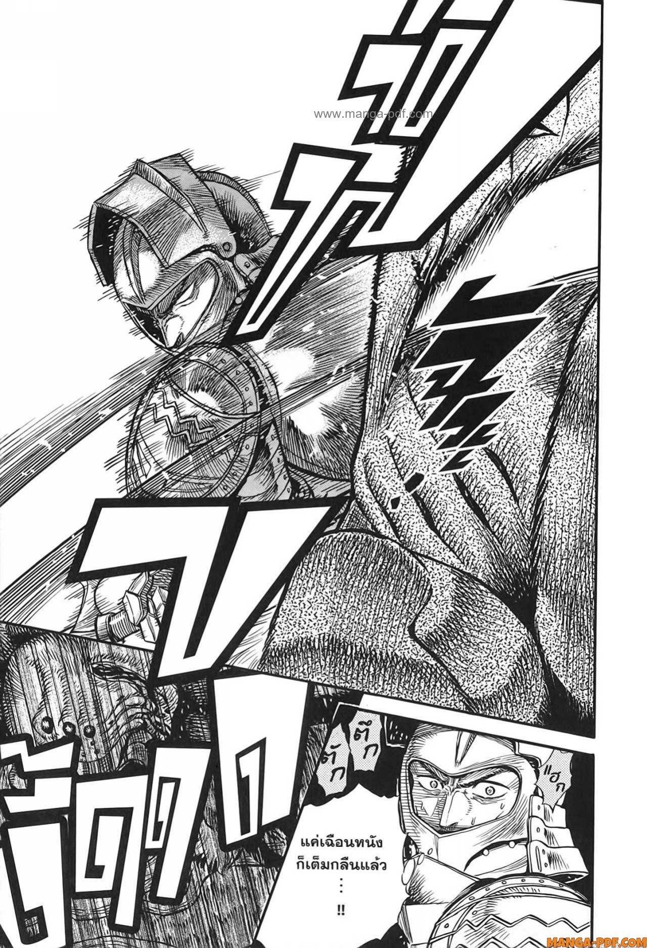 Manga-lc-com อ่านมังงะ อ่านการ์ตูน ออนไลน์ ฟรี Re Cervin ตอนที่ 1 2 3 4 5 6 7 8 9 10 11 12 13 14 ฟรี ไม่มีโฆษณา Manga-lc - อ่าน มังงะ อ่าน การ์ตูน ออนไลน์ อ่านมังงะ ฟรี