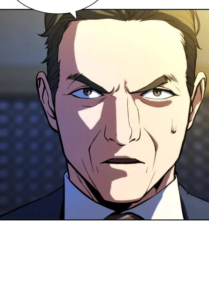 นักรบแช่แข็ง ตอนที่ 2 รูปที่ 116