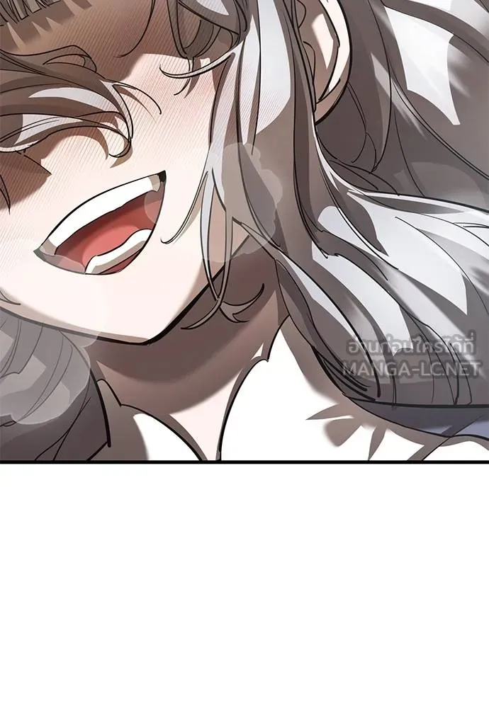 ยมราชลงทัณฑ์ ตอนที่ 79 รูปที่ 135