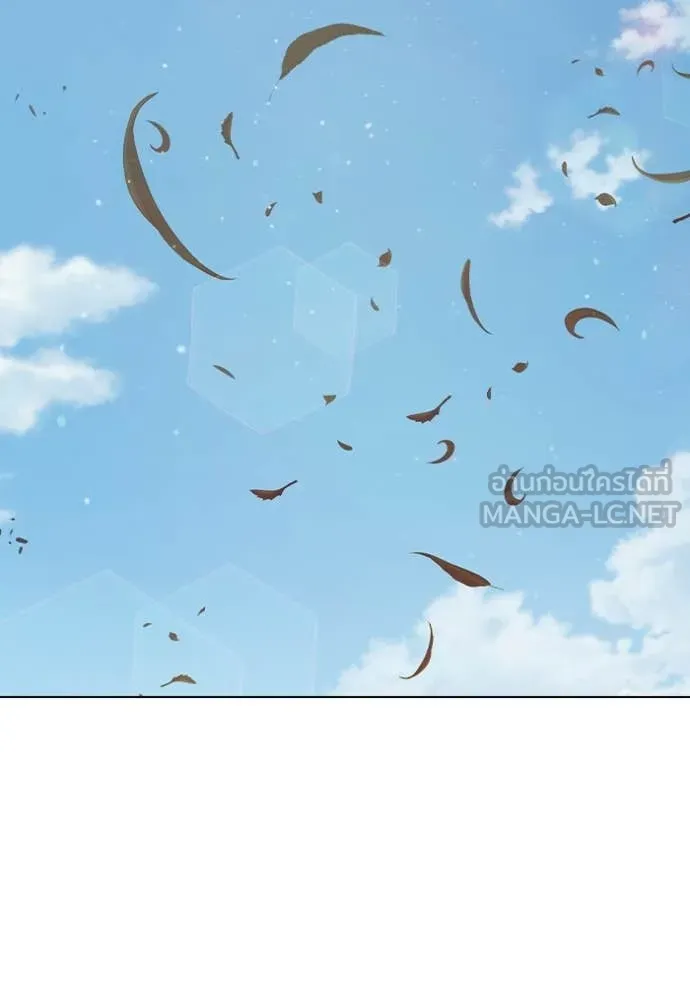 เยาวชนคนคุก ตอนที่ 55 รูปที่ 86