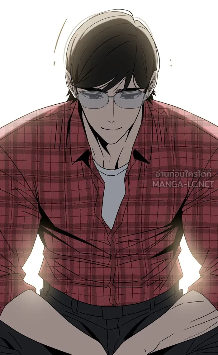 โชคชะตานำพารัก ตอนที่ 79 ชอบนะ รูปที่ 3