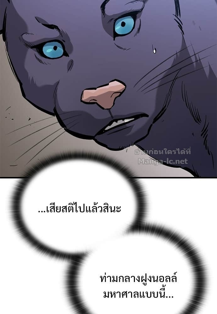 Doujin-Lc- อ่าน โดจิน มังฮวา เกาหลี ญี่ปุ่น จีน แปลไทย อัศวินวันเดียว ตอนที่ 1 2 3 4 5 6 7 8 9 10 11 12 13 14 ฟรี ไม่มีโฆษณา อ่าน โดจิน Manhwa เกาหลี ญี่ปุ่น จีน เรามีครบ คัดมาให้เน้นๆ โดจิน 18+ รับประกันความฟินโดย Doujin Lc