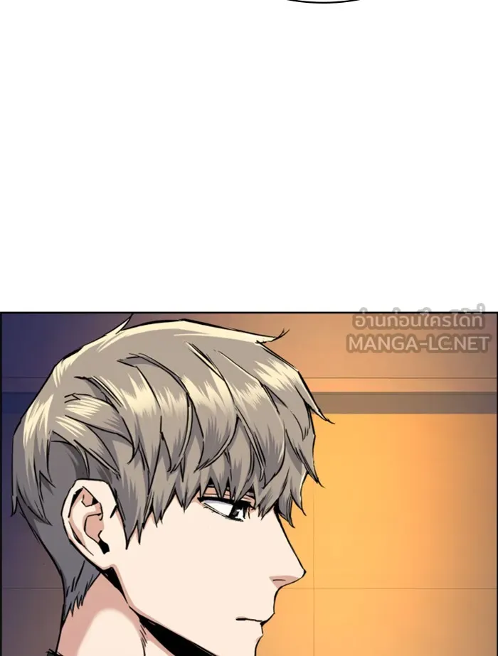 พี่ชายสายบอดี้การ์ด ตอนที่ 63 รูปที่ 75