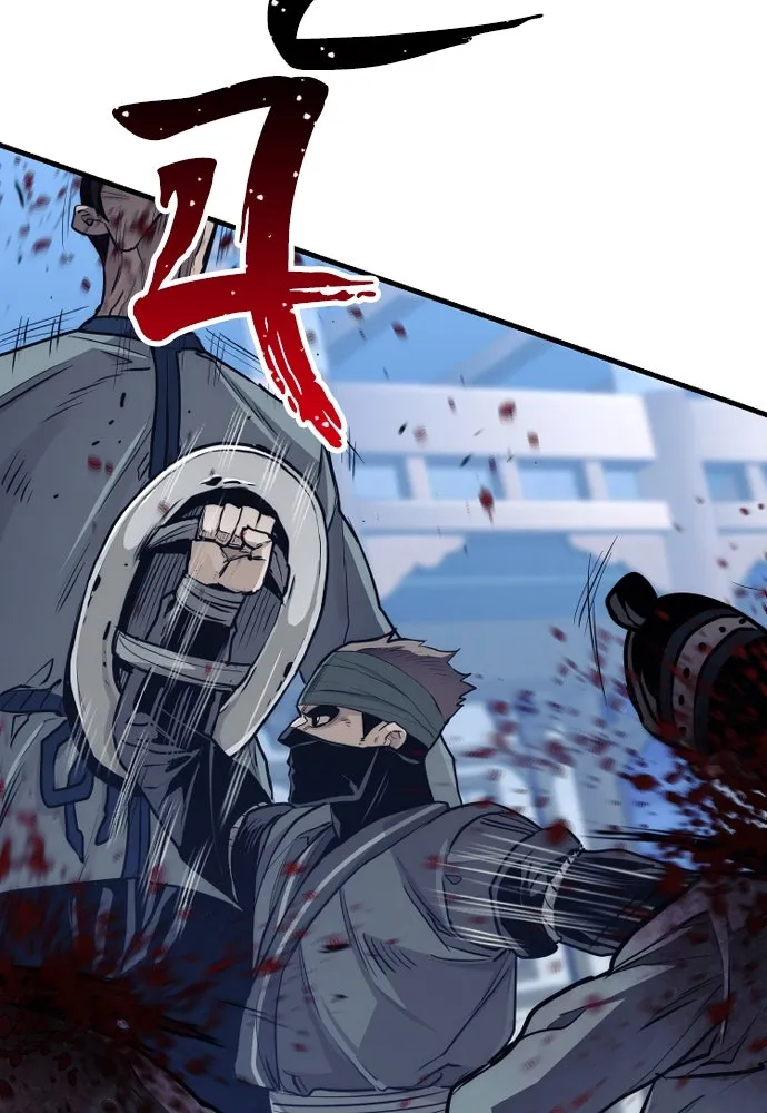 เส้นทางสู่เทพมาร ตอนที่ 60 รูปที่ 61