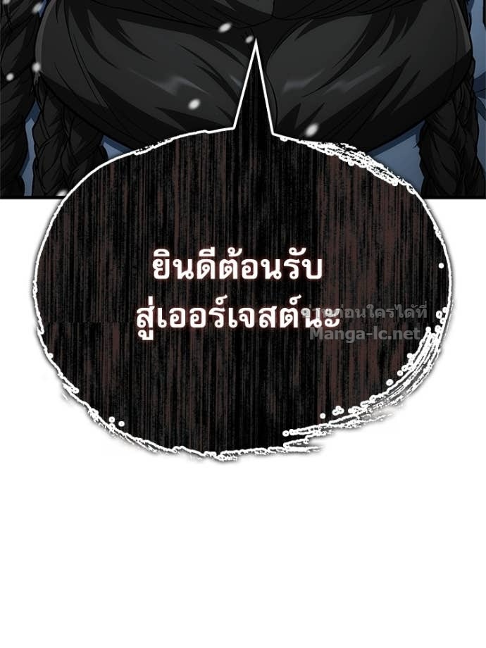 Doujin-Lc- อ่าน โดจิน มังฮวา เกาหลี ญี่ปุ่น จีน แปลไทย หยุดนะจอมมาร ฮีโร่ล้อมไว้หมดแล้ว ตอนที่ 1 2 3 4 5 6 7 8 9 10 11 12 13 14 ฟรี ไม่มีโฆษณา อ่าน โดจิน Manhwa เกาหลี ญี่ปุ่น จีน เรามีครบ คัดมาให้เน้นๆ โดจิน 18+ รับประกันความฟินโดย Doujin Lc