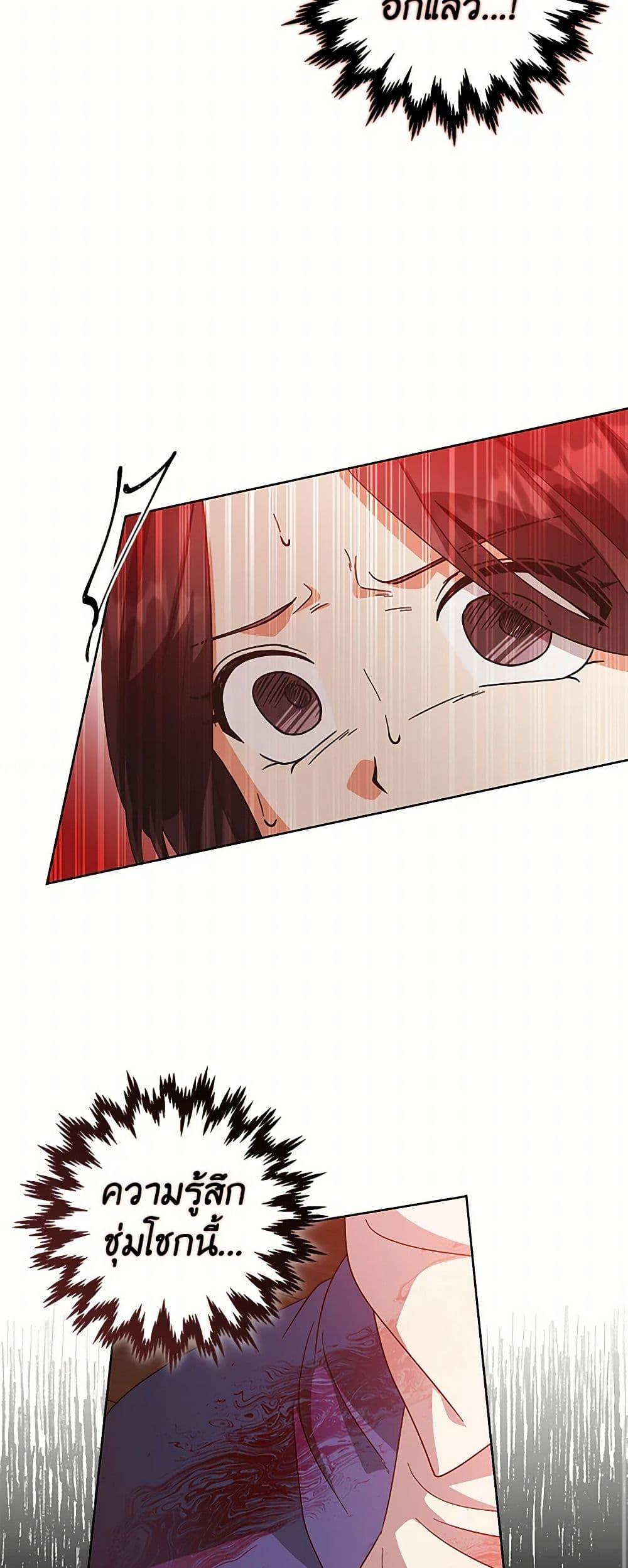 Manga-lc-com อ่านมังงะ อ่านการ์ตูน ออนไลน์ ฟรี Falling Flower, Flowing Water ตอนที่ 1 2 3 4 5 6 7 8 9 10 11 12 13 14 ฟรี ไม่มีโฆษณา Manga-lc - อ่าน มังงะ อ่าน การ์ตูน ออนไลน์ อ่านมังงะ ฟรี