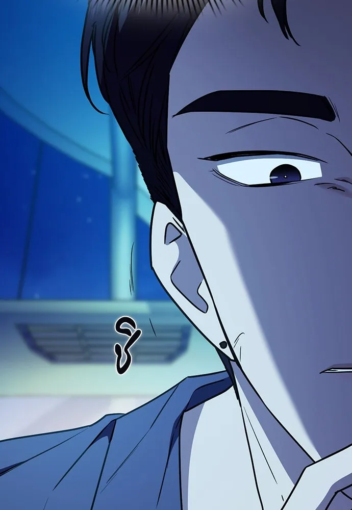 รักแล้วห้ามเลิก ตอนที่ 30 รูปที่ 95