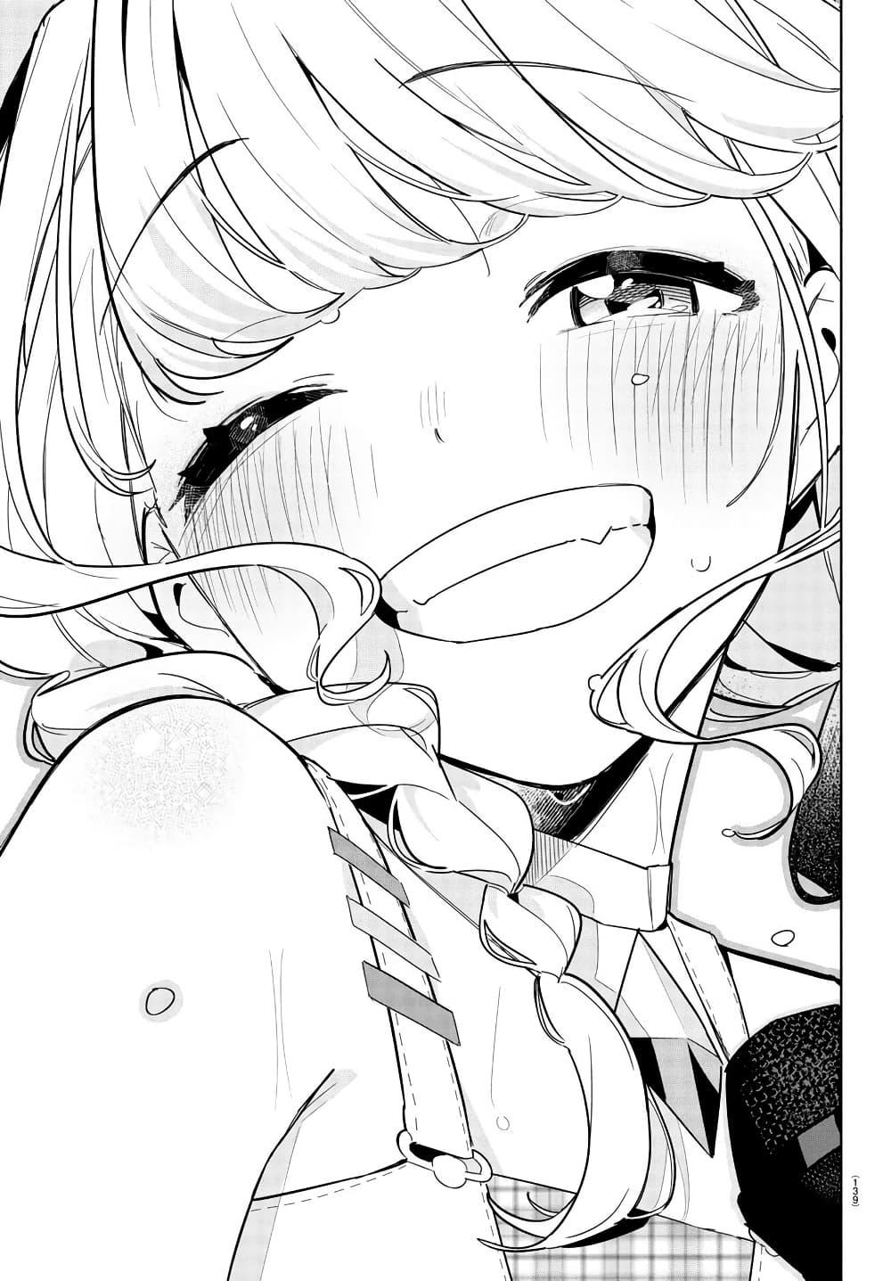 Manga-lc-com อ่านมังงะ อ่านการ์ตูน ออนไลน์ ฟรี Gakuen Idolm@aster Gold Rush ตอนที่ 1 2 3 4 5 6 7 8 9 10 11 12 13 14 ฟรี ไม่มีโฆษณา Manga-lc - อ่าน มังงะ อ่าน การ์ตูน ออนไลน์ อ่านมังงะ ฟรี