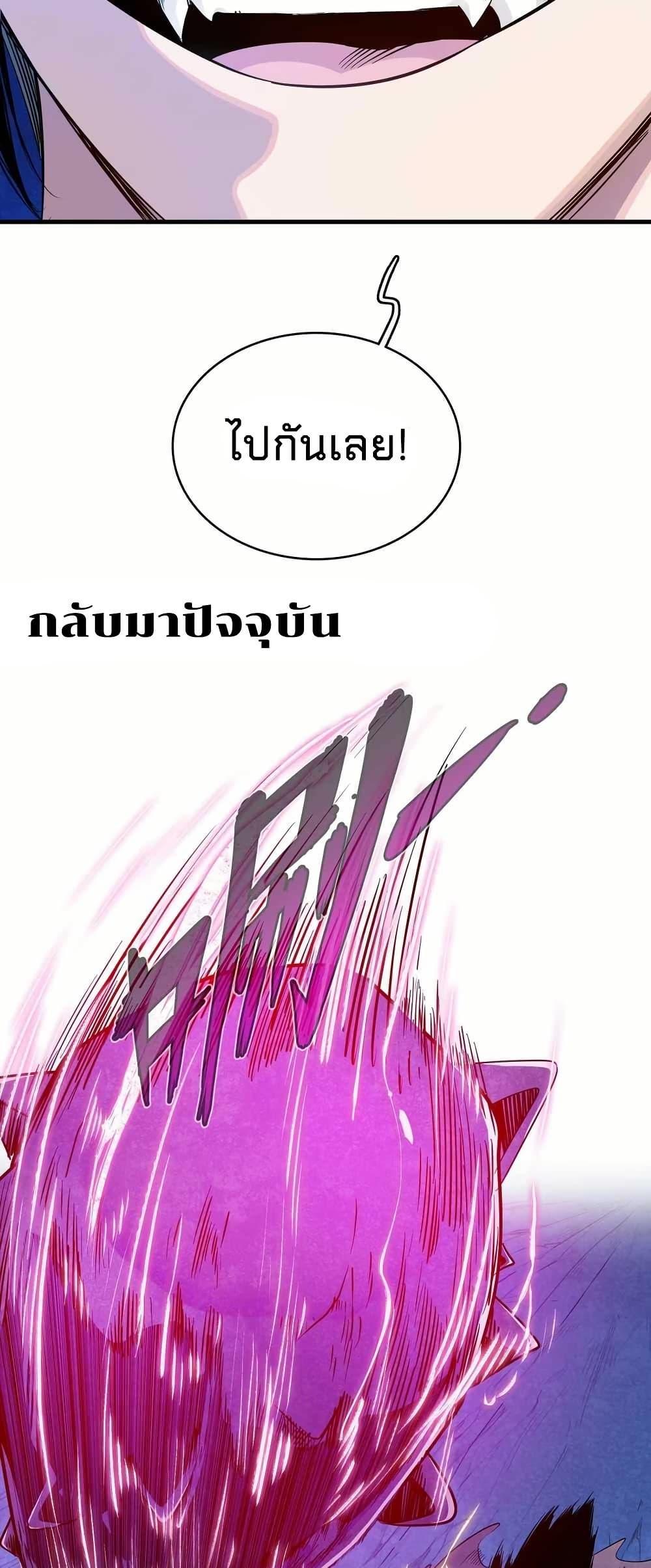 Manga-lc-com อ่านมังงะ อ่านการ์ตูน ออนไลน์ ฟรี Reborn as a Doomed Demon Lord But I’m a Full-Strategy Streamer! ตอนที่ 1 2 3 4 5 6 7 8 9 10 11 12 13 14 ฟรี ไม่มีโฆษณา Manga-lc - อ่าน มังงะ อ่าน การ์ตูน ออนไลน์ อ่านมังงะ ฟรี