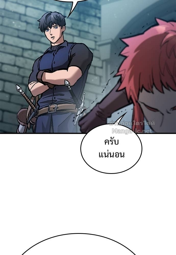 Doujin-Lc- อ่าน โดจิน มังฮวา เกาหลี ญี่ปุ่น จีน แปลไทย อัศวินวันเดียว ตอนที่ 1 2 3 4 5 6 7 8 9 10 11 12 13 14 ฟรี ไม่มีโฆษณา อ่าน โดจิน Manhwa เกาหลี ญี่ปุ่น จีน เรามีครบ คัดมาให้เน้นๆ โดจิน 18+ รับประกันความฟินโดย Doujin Lc