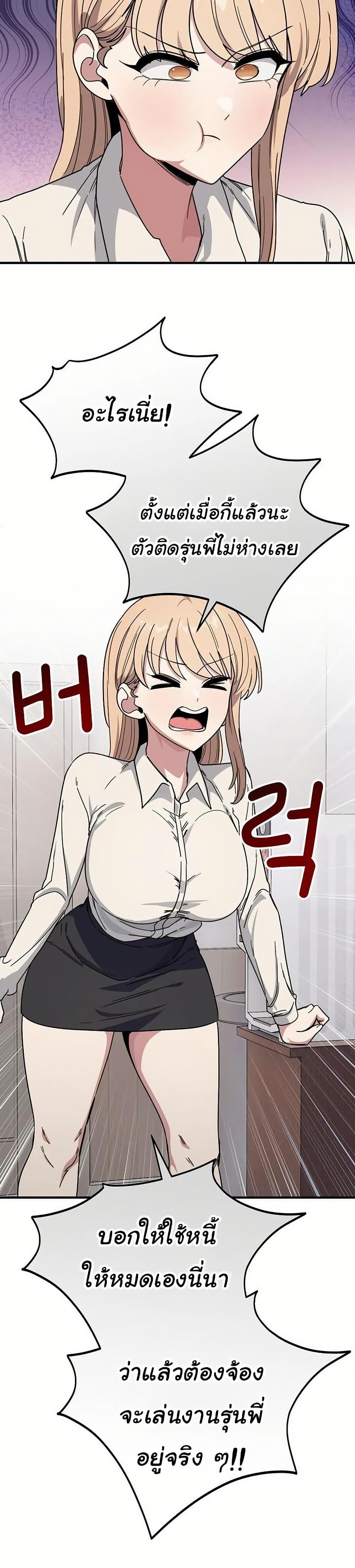 Doujin-Lc- อ่าน โดจิน มังฮวา เกาหลี ญี่ปุ่น จีน แปลไทย I Became a Dog ตอนที่ 1 2 3 4 5 6 7 8 9 10 11 12 13 14 ฟรี ไม่มีโฆษณา อ่าน โดจิน Manhwa เกาหลี ญี่ปุ่น จีน เรามีครบ คัดมาให้เน้นๆ โดจิน 18+ รับประกันความฟินโดย  Doujin Lc