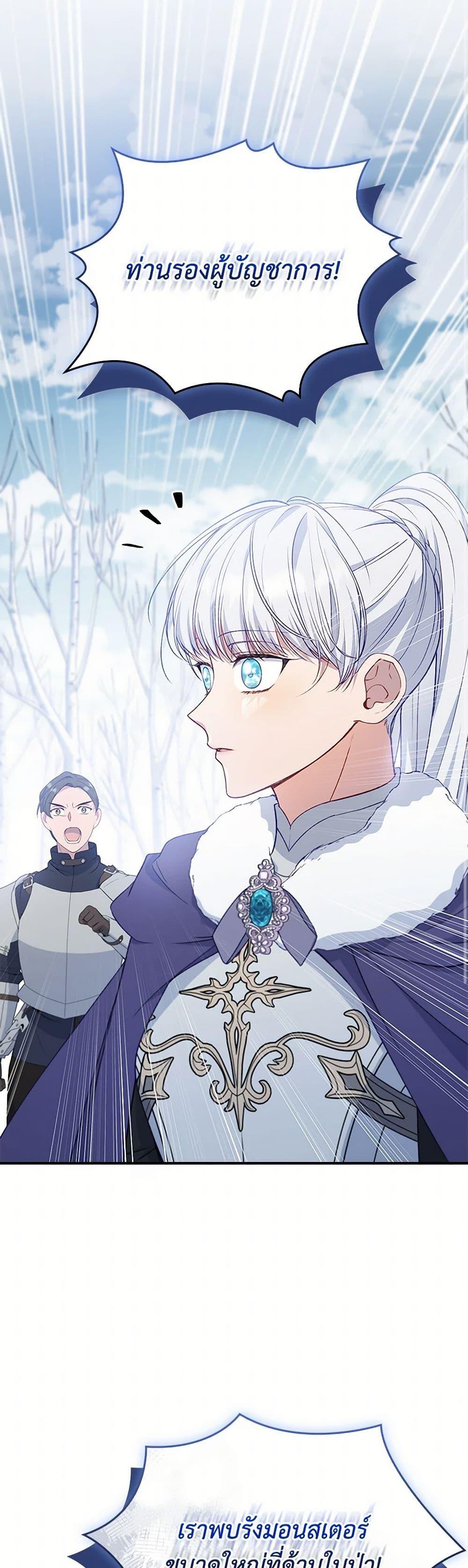 Manga-lc-com อ่านมังงะ อ่านการ์ตูน ออนไลน์ ฟรี Fakes Don’t Want To Be Real ตอนที่ 1 2 3 4 5 6 7 8 9 10 11 12 13 14 ฟรี ไม่มีโฆษณา Manga-lc - อ่าน มังงะ อ่าน การ์ตูน ออนไลน์ อ่านมังงะ ฟรี