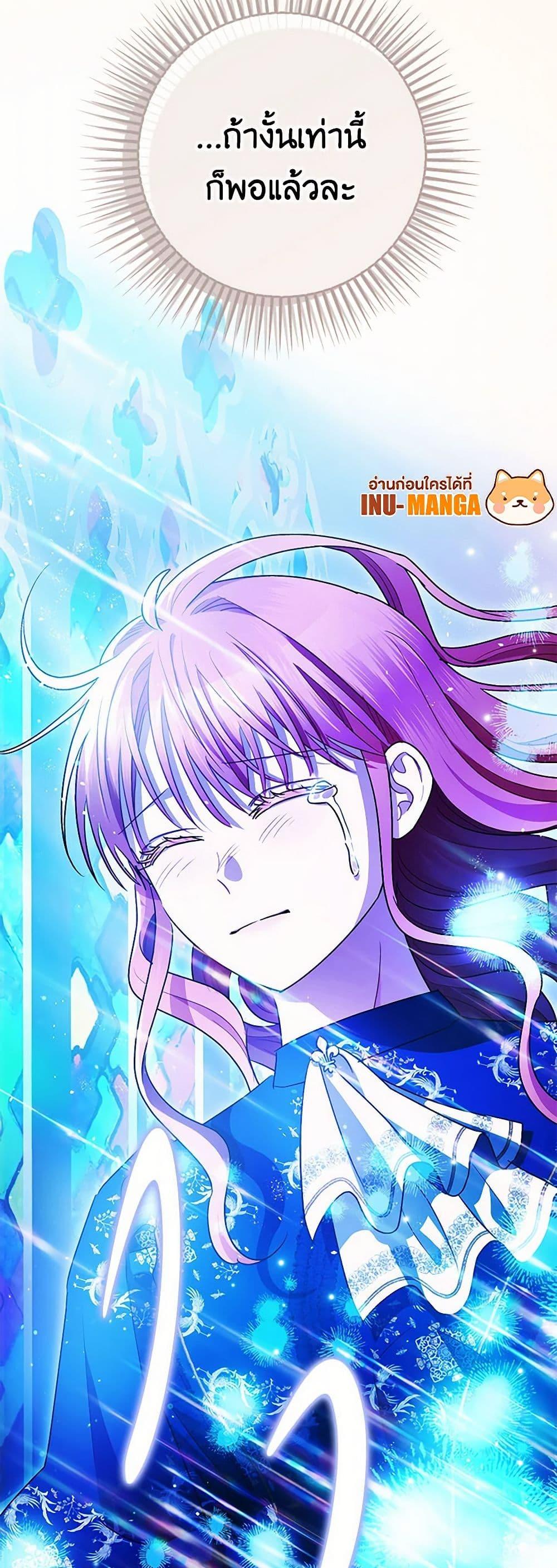 Manga-lc-com อ่านมังงะ อ่านการ์ตูน ออนไลน์ ฟรี The Tyrant’s Tranquilizer ตอนที่ 1 2 3 4 5 6 7 8 9 10 11 12 13 14 ฟรี ไม่มีโฆษณา Manga-lc - อ่าน มังงะ อ่าน การ์ตูน ออนไลน์ อ่านมังงะ ฟรี