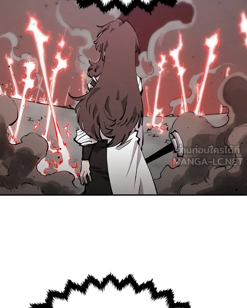 Player ตอนที่ 97 รูปที่ 81