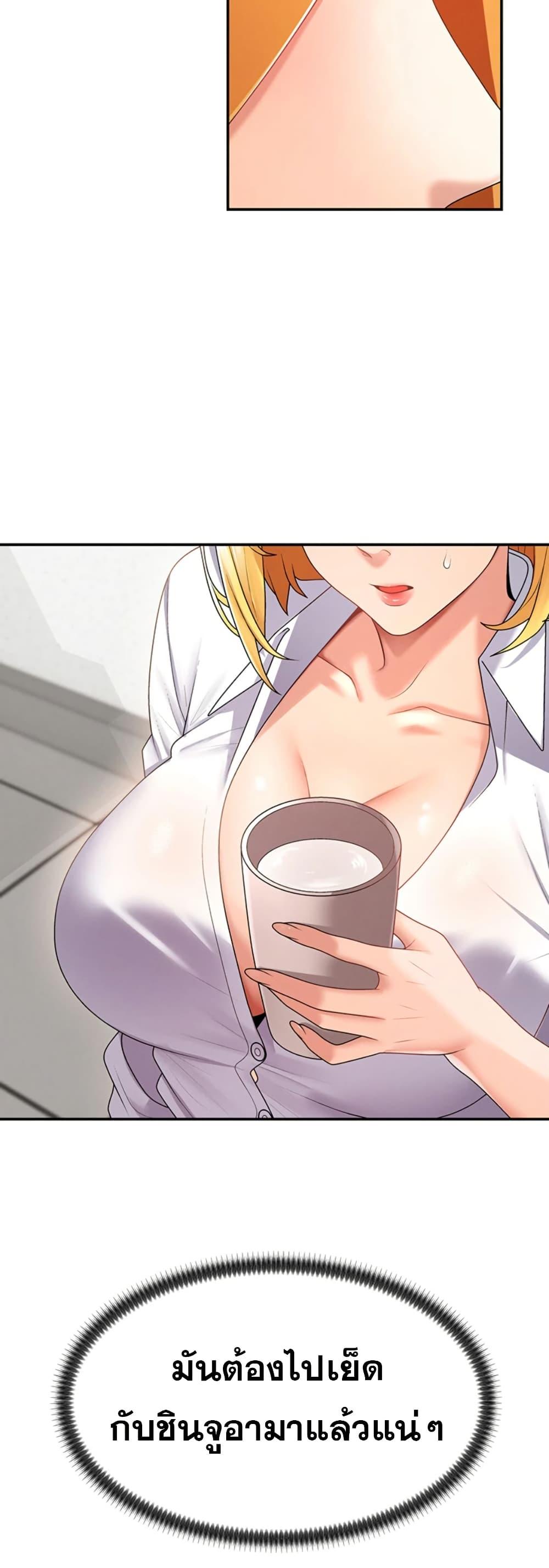 Doujin-Lc- อ่าน โดจิน มังฮวา เกาหลี ญี่ปุ่น จีน แปลไทย No Men Allowed ตอนที่ 1 2 3 4 5 6 7 8 9 10 11 12 13 14 ฟรี ไม่มีโฆษณา อ่าน โดจิน Manhwa เกาหลี ญี่ปุ่น จีน เรามีครบ คัดมาให้เน้นๆ โดจิน 18+ รับประกันความฟินโดย  Doujin Lc