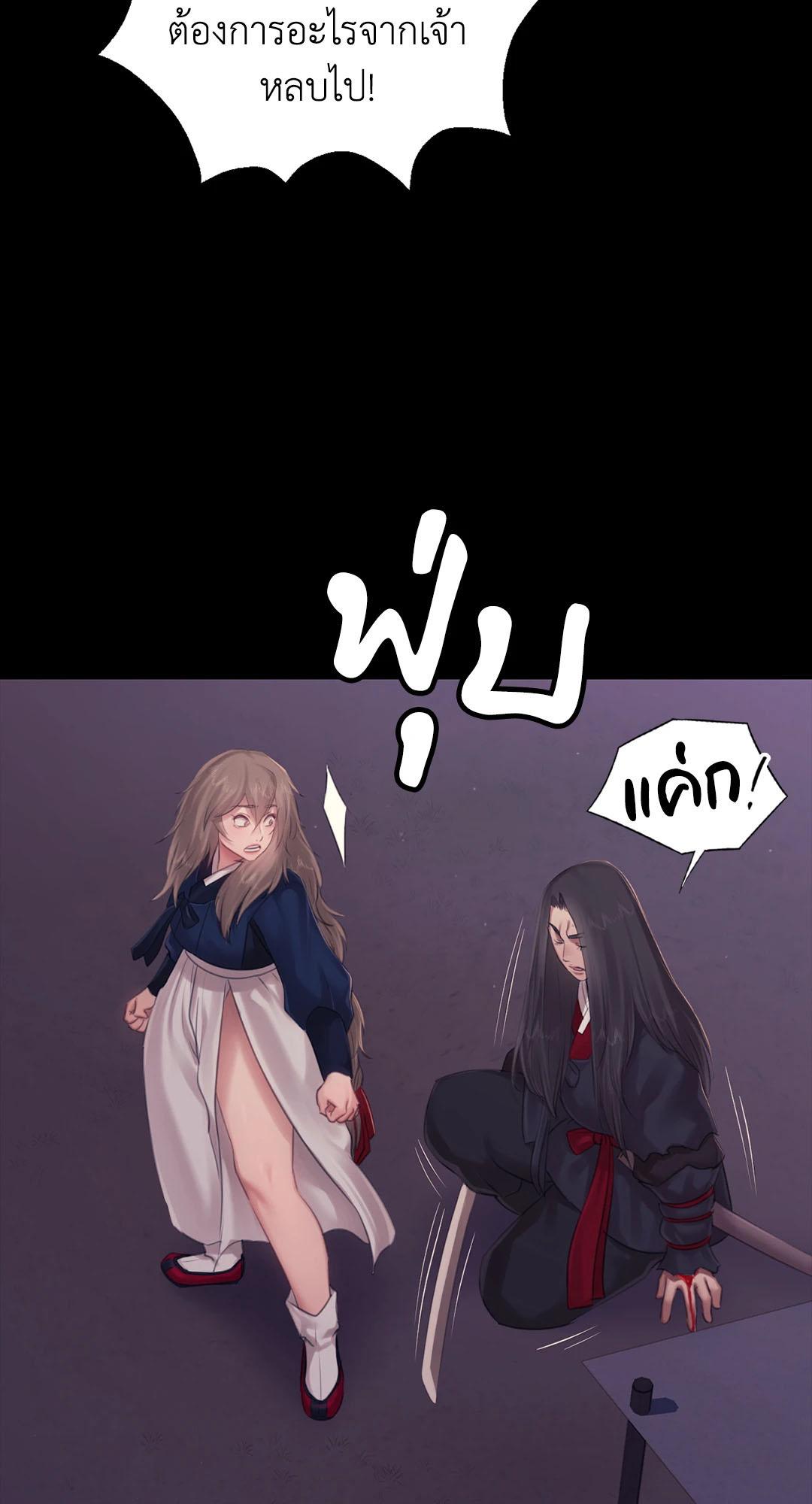 Doujin-Lc- อ่าน โดจิน มังฮวา เกาหลี ญี่ปุ่น จีน แปลไทย Madam ตอนที่ 1 2 3 4 5 6 7 8 9 10 11 12 13 14 ฟรี ไม่มีโฆษณา อ่าน โดจิน Manhwa เกาหลี ญี่ปุ่น จีน เรามีครบ คัดมาให้เน้นๆ โดจิน 18+ รับประกันความฟินโดย  Doujin Lc