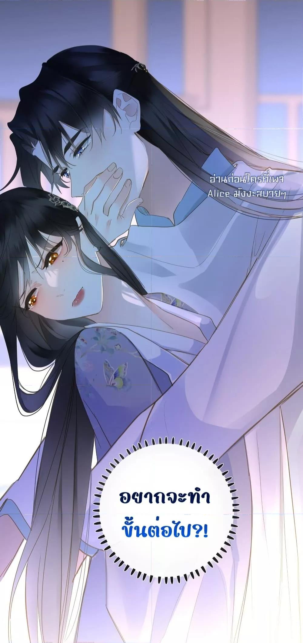 Manga-lc-com อ่านมังงะ อ่านการ์ตูน ออนไลน์ ฟรี ThePrinceIsC ตอนที่ 1 2 3 4 5 6 7 8 9 10 11 12 13 14 ฟรี ไม่มีโฆษณา Manga-lc - อ่าน มังงะ อ่าน การ์ตูน ออนไลน์ อ่านมังงะ ฟรี