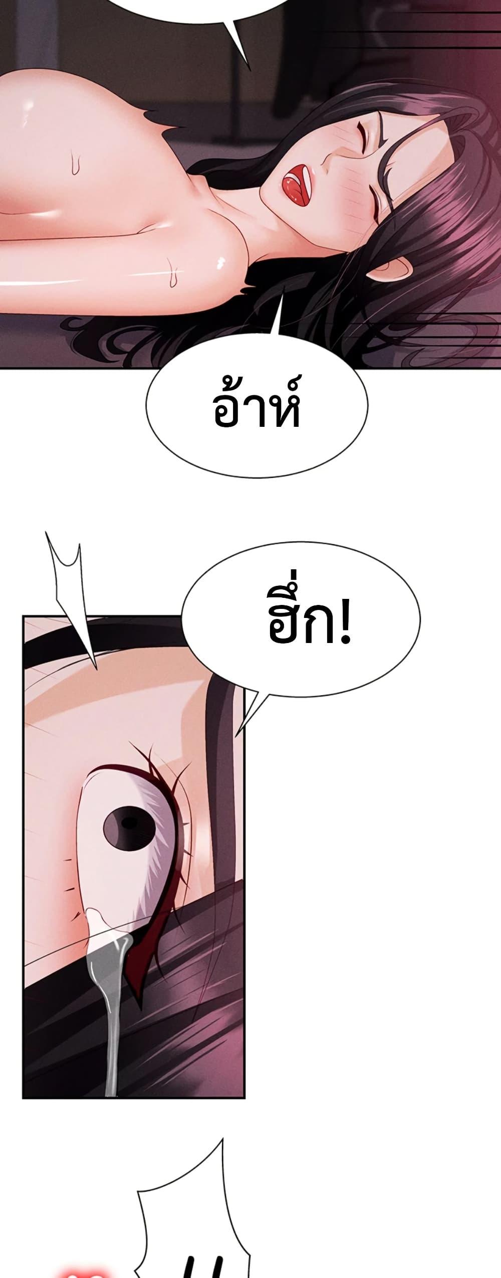 Doujin-Lc- อ่าน โดจิน มังฮวา เกาหลี ญี่ปุ่น จีน แปลไทย Repay With Your ตอนที่ 1 2 3 4 5 6 7 8 9 10 11 12 13 14 ฟรี ไม่มีโฆษณา อ่าน โดจิน Manhwa เกาหลี ญี่ปุ่น จีน เรามีครบ คัดมาให้เน้นๆ โดจิน 18+ รับประกันความฟินโดย  Doujin Lc