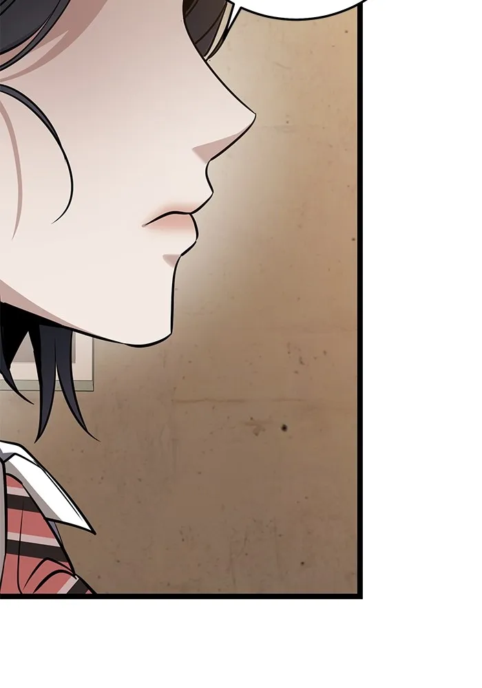 ราชินีนักบู๊ ตอนที่ 14 รูปที่ 112