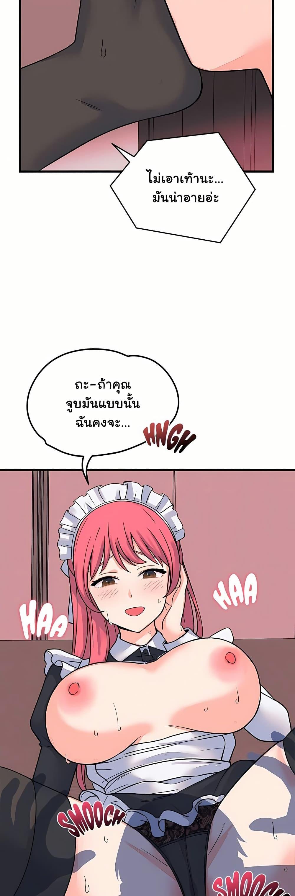 Doujin-Lc- อ่าน โดจิน มังฮวา เกาหลี ญี่ปุ่น จีน แปลไทย From Pauper ตอนที่ 1 2 3 4 5 6 7 8 9 10 11 12 13 14 ฟรี ไม่มีโฆษณา อ่าน โดจิน Manhwa เกาหลี ญี่ปุ่น จีน เรามีครบ คัดมาให้เน้นๆ โดจิน 18+ รับประกันความฟินโดย  Doujin Lc