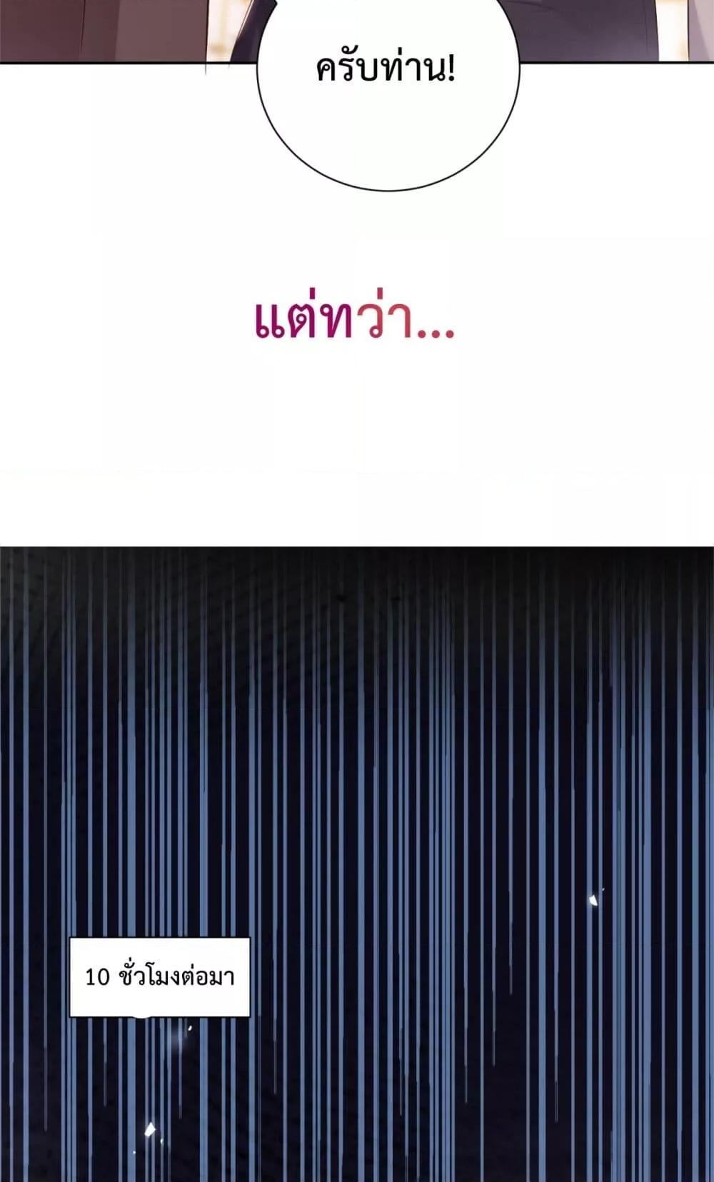 Manga-lc-com อ่านมังงะ อ่านการ์ตูน ออนไลน์ ฟรี SleeplessCity ตอนที่ 1 2 3 4 5 6 7 8 9 10 11 12 13 14 ฟรี ไม่มีโฆษณา Manga-lc - อ่าน มังงะ อ่าน การ์ตูน ออนไลน์ อ่านมังงะ ฟรี