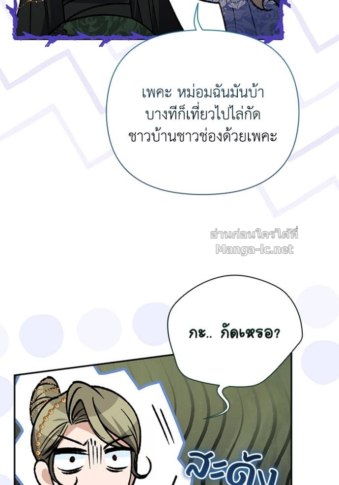 Doujin-Lc- อ่าน โดจิน มังฮวา เกาหลี ญี่ปุ่น จีน แปลไทย คิดว่าการบิดเบือนต้นฉบับ มันทำได้ง่าย ๆ หรือไง ตอนที่ 1 2 3 4 5 6 7 8 9 10 11 12 13 14 ฟรี ไม่มีโฆษณา อ่าน โดจิน Manhwa เกาหลี ญี่ปุ่น จีน เรามีครบ คัดมาให้เน้นๆ โดจิน 18+ รับประกันความฟินโดย Doujin Lc