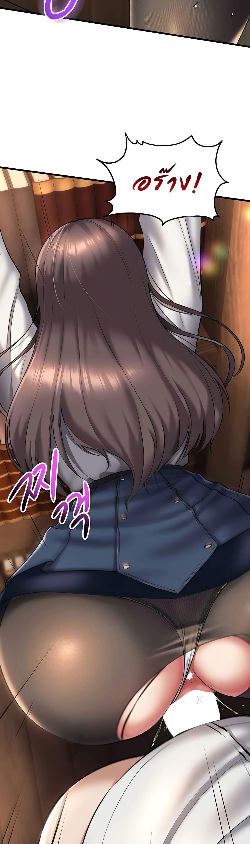 Doujin-Lc- อ่าน โดจิน มังฮวา เกาหลี ญี่ปุ่น จีน แปลไทย The Warrior Became an Academy Professor After Divorce ตอนที่ 1 2 3 4 5 6 7 8 9 10 11 12 13 14 ฟรี ไม่มีโฆษณา อ่าน โดจิน Manhwa เกาหลี ญี่ปุ่น จีน เรามีครบ คัดมาให้เน้นๆ โดจิน 18+ รับประกันความฟินโดย  Doujin Lc