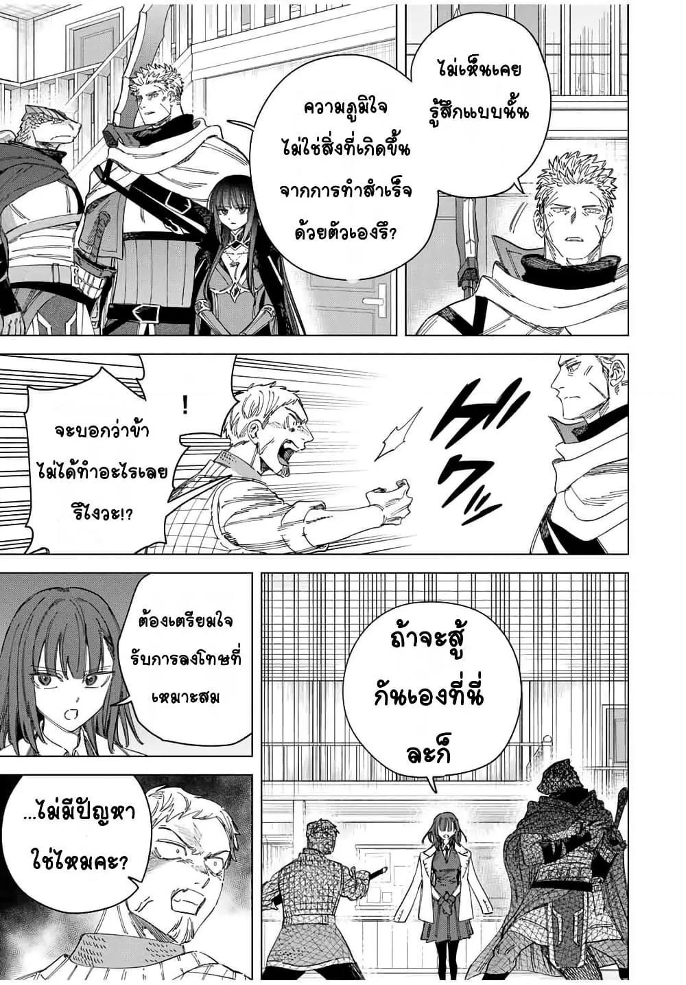 Doujin-Lc- อ่าน โดจิน มังฮวา เกาหลี ญี่ปุ่น จีน แปลไทย Majo to Youhei ตอนที่ 1 2 3 4 5 6 7 8 9 10 11 12 13 14 ฟรี ไม่มีโฆษณา อ่าน โดจิน Manhwa เกาหลี ญี่ปุ่น จีน เรามีครบ คัดมาให้เน้นๆ โดจิน 18+ รับประกันความฟินโดย  Doujin Lc