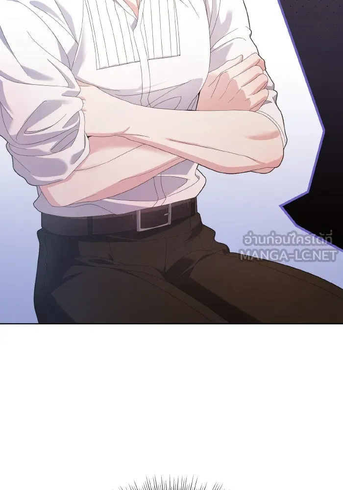 ทำแบบนี้ไม่ได้เพคะ องค์ชาย ตอนที่ 34 รูปที่ 81