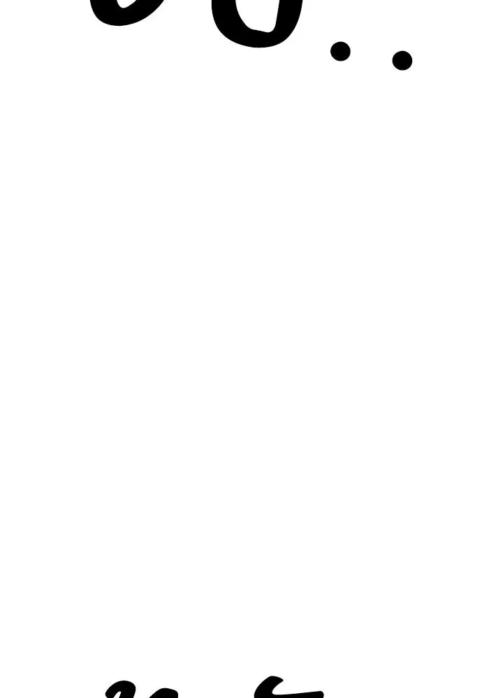 ไอ้เพลเยอร์นั่น ฉันฆ่ามันเอง ตอนที่ 52 รูปที่ 226
