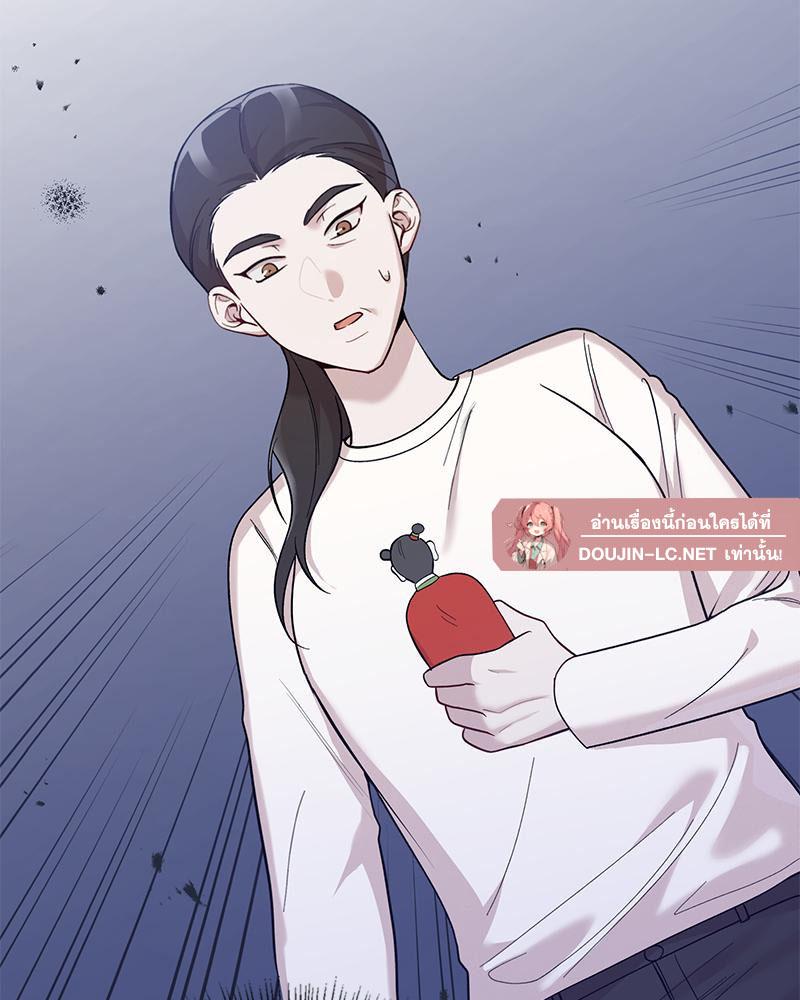 Doujin-Lc- อ่าน โดจิน มังฮวา เกาหลี ญี่ปุ่น จีน แปลไทย ดวงร้าย-ชะตารัก ตอนที่ 1 2 3 4 5 6 7 8 9 10 11 12 13 14 ฟรี ไม่มีโฆษณา อ่าน โดจิน Manhwa เกาหลี ญี่ปุ่น จีน เรามีครบ คัดมาให้เน้นๆ โดจิน 18+ รับประกันความฟินโดย  Doujin Lc