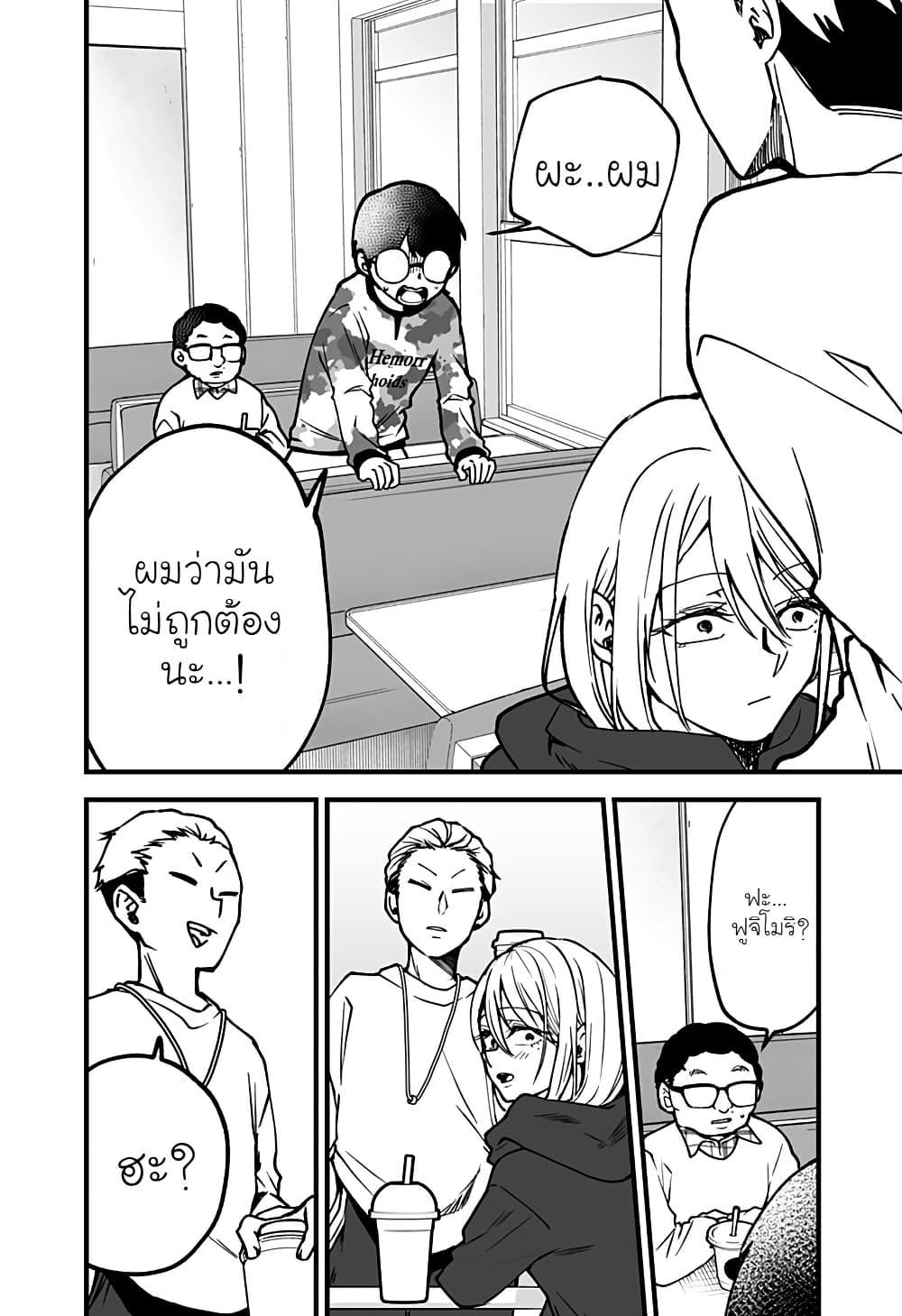 Manga-lc-com อ่านมังงะ อ่านการ์ตูน ออนไลน์ ฟรี Ki ni naru Kurumi-san! ตอนที่ 1 2 3 4 5 6 7 8 9 10 11 12 13 14 ฟรี ไม่มีโฆษณา Manga-lc - อ่าน มังงะ อ่าน การ์ตูน ออนไลน์ อ่านมังงะ ฟรี