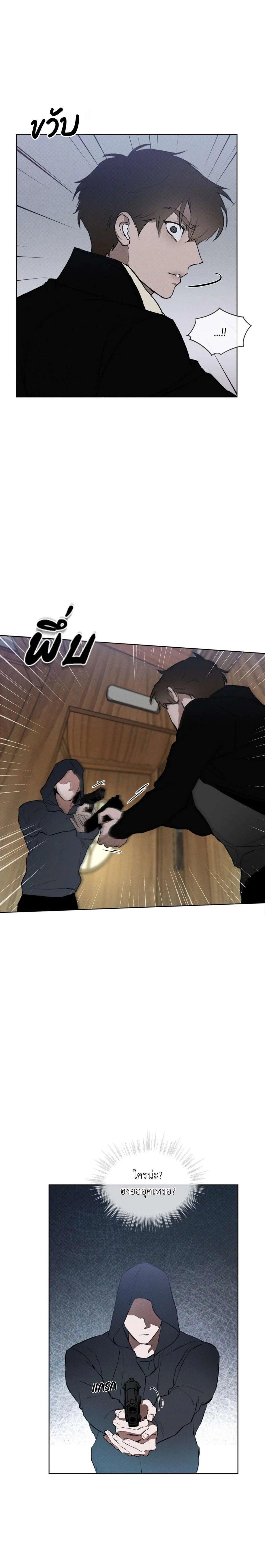 Manga-lc-com อ่านมังงะ อ่านการ์ตูน ออนไลน์ ฟรี Codename Anastasia ตอนที่ 1 2 3 4 5 6 7 8 9 10 11 12 13 14 ฟรี ไม่มีโฆษณา Manga-lc - อ่าน มังงะ อ่าน การ์ตูน ออนไลน์ อ่านมังงะ ฟรี