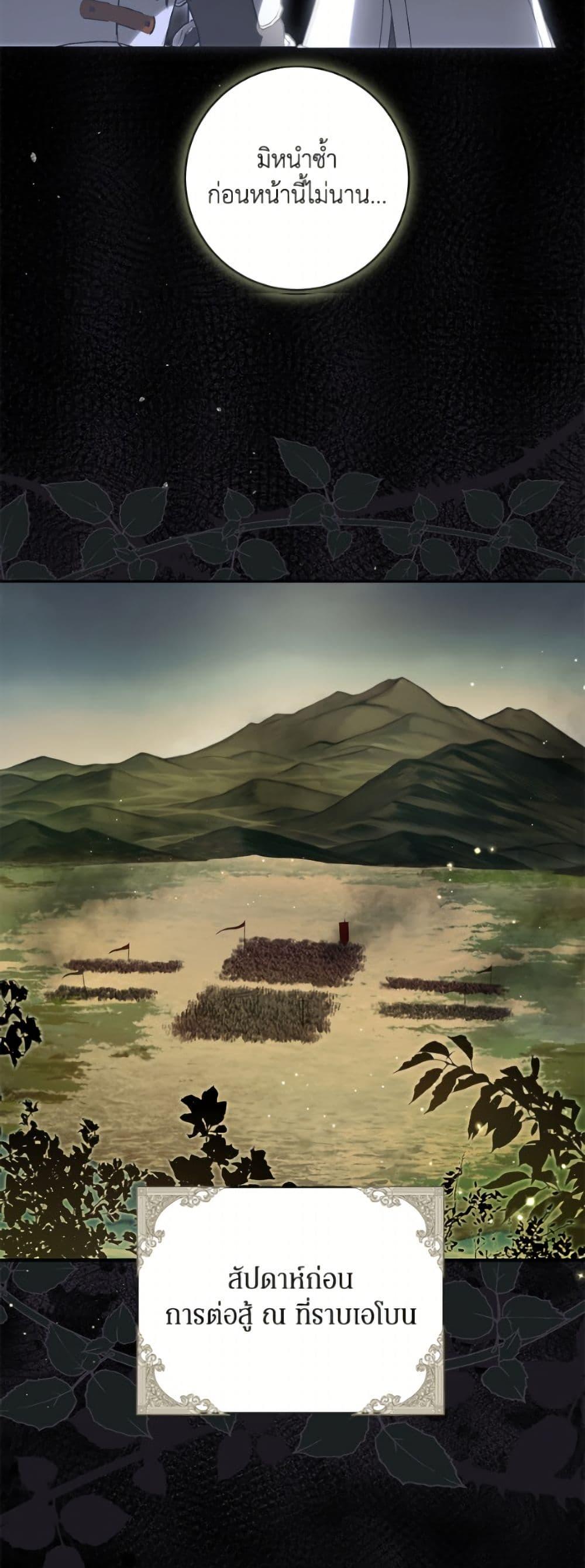 Manga-lc-com อ่านมังงะ อ่านการ์ตูน ออนไลน์ ฟรี I Think I’ve Been Possessed Somewhere ตอนที่ 1 2 3 4 5 6 7 8 9 10 11 12 13 14 ฟรี ไม่มีโฆษณา Manga-lc - อ่าน มังงะ อ่าน การ์ตูน ออนไลน์ อ่านมังงะ ฟรี