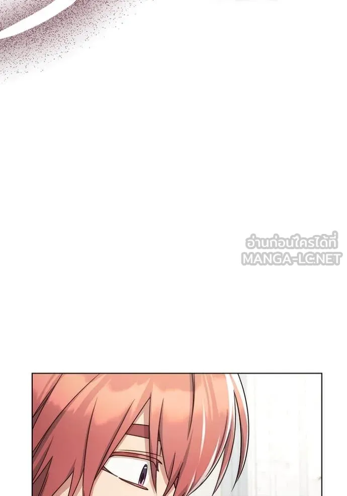 ราชินีจอมมาร ตอนที่ 64 รูปที่ 10