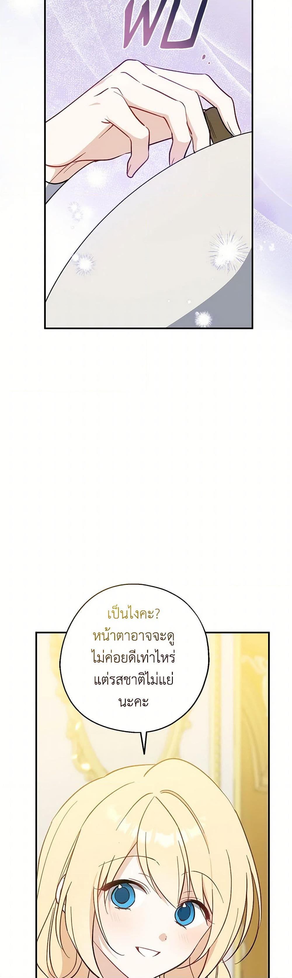 Manga-lc-com อ่านมังงะ อ่านการ์ตูน ออนไลน์ ฟรี Here Comes The Silver Spoon! ตอนที่ 1 2 3 4 5 6 7 8 9 10 11 12 13 14 ฟรี ไม่มีโฆษณา Manga-lc - อ่าน มังงะ อ่าน การ์ตูน ออนไลน์ อ่านมังงะ ฟรี