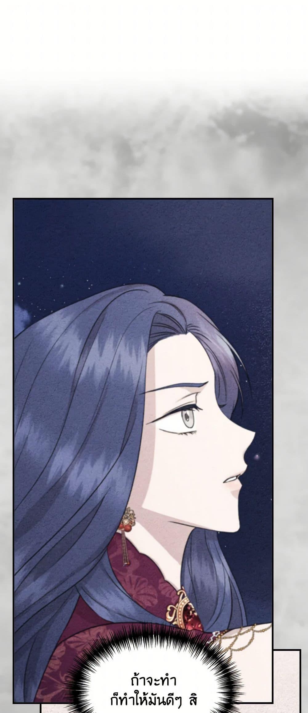 Manga-lc-com อ่านมังงะ อ่านการ์ตูน ออนไลน์ ฟรี I Wasn’t the Cinderella ตอนที่ 1 2 3 4 5 6 7 8 9 10 11 12 13 14 ฟรี ไม่มีโฆษณา Manga-lc - อ่าน มังงะ อ่าน การ์ตูน ออนไลน์ อ่านมังงะ ฟรี