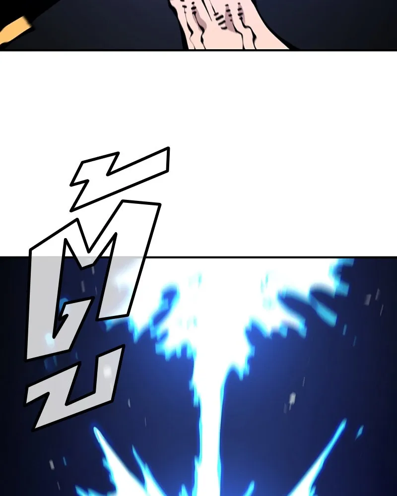 Player ตอนที่ 74 รูปที่ 14